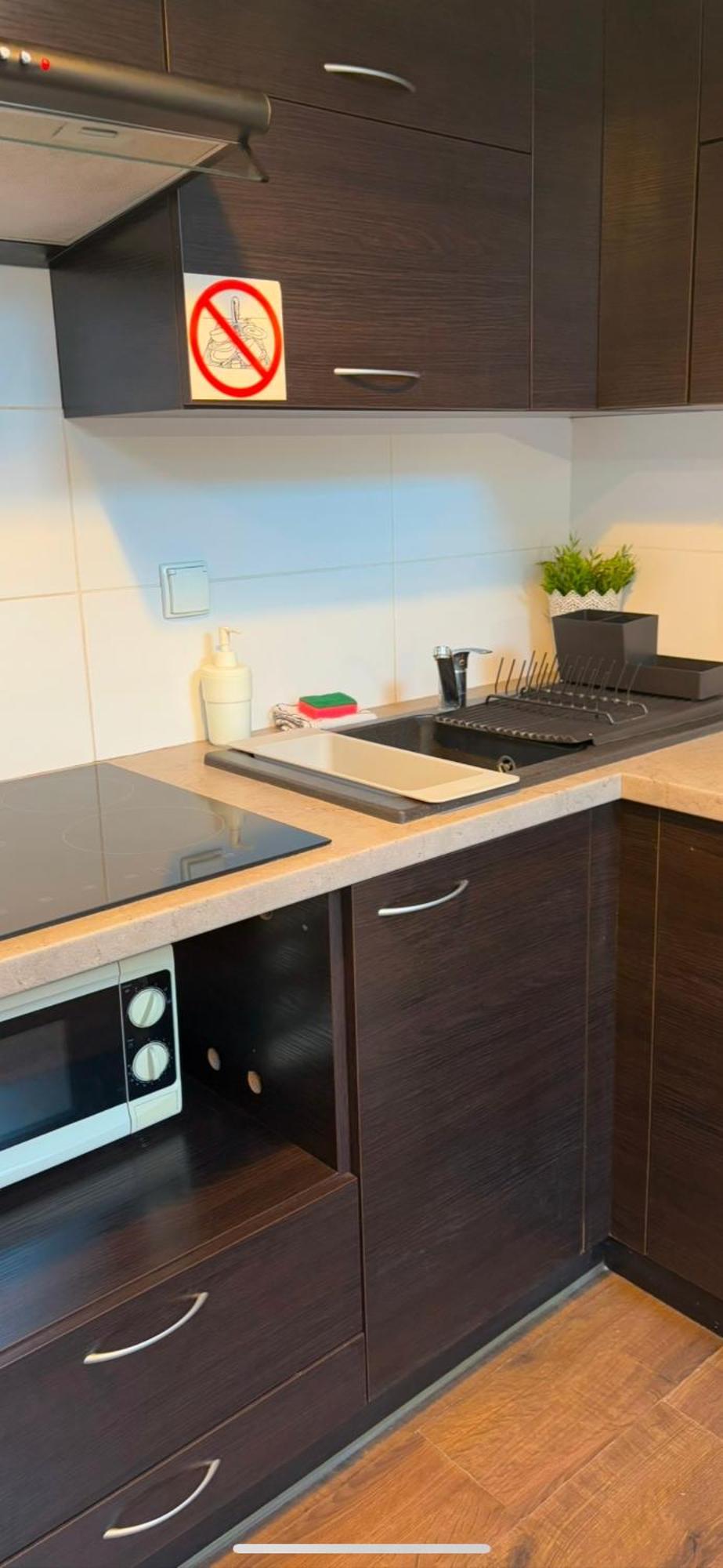 Apartament Szafir 4B Жешов Екстериор снимка